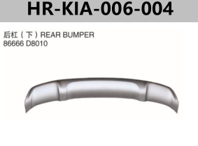 FOR KIA K3X 2014"  REAR BUMPER