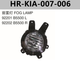 FOR KIA K3S" FOG LAMP