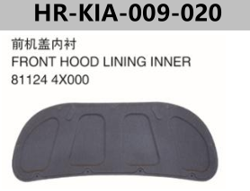 FOR KIA K2 2012" FRONT HOOD LINING INNER