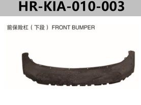 FOR KIA SPORTAGE 2013"  FRONT BUMPER