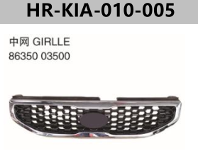 FOR KIA SPORTAGE 2013"  GRILLE