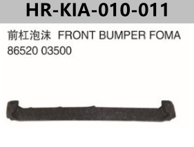 FOR KIA SPORTAGE 2013"  FRONT BUMPER FOAM