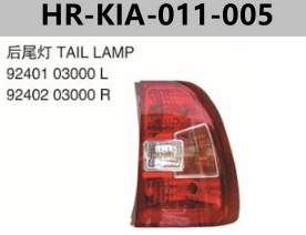 FOR KIA SPORTAGE 2008"-2012"  TAIL LAMP