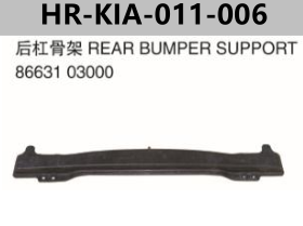 FOR KIA SPORTAGE 2008"-2012"  REAR BUMPER SUPPORT