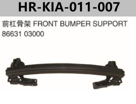 FOR KIA SPORTAGE 2008"-2012" FRONT BUMPER SUPPORT