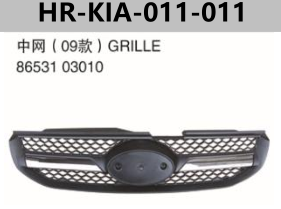 FOR KIA SPORTAGE 2008"-2012" GRILLE