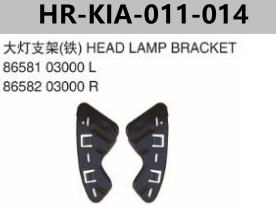 FOR KIA SPORTAGE 2008"-2012" HEAD LAMP BRACKET
