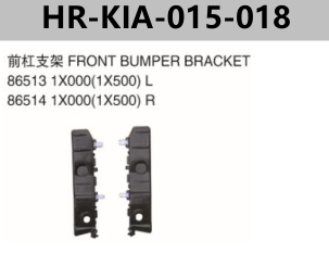 FOR KIA FORTE 2014" FRONT BUMPER BRACKET
