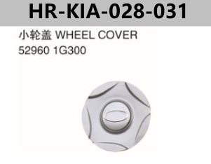 FOR KIA RIO 2005" WHEEL COVER