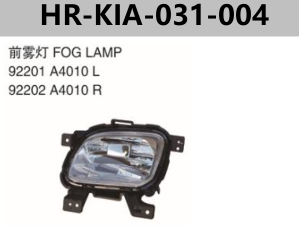 FOR KIA CARENS 2013" FOG LAMP