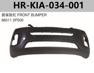 FOR KIA SORENTO 2013" FRONT BUMPER