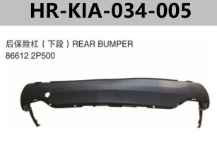 FOR KIA SORENTO 2013" REAR BUMPER
