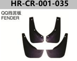 FOR CHERY QQ/QQ3 S11/MVM110 FENDER