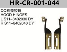 FOR CHERY QQ/QQ3 S11/MVM110 HOOD HINGES