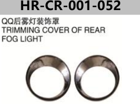 FOR CHERY QQ/QQ3 S11/MVM110 TRIMMING COVER OF REAR FOG LIGHT