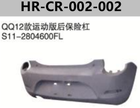 FOR CHERY QQ S11FL 2012