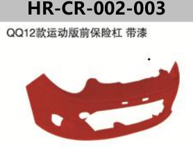 FOR CHERY QQ S11FL 2012