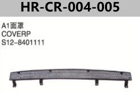 CHERY A1 S12/ARAUCA COVERP