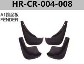 CHERY A1 S12/ARAUCA FENDER