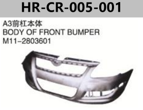 FOR CHERY A3 M11 BODY OF FRONT BUMPER