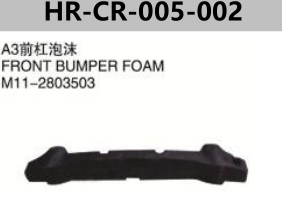 FOR CHERY A3 M11 FRONT BUMPER FOAM