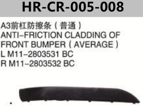 FOR CHERY A3 M11 LOWERGUARD BOARD OF FRONT BUMPER