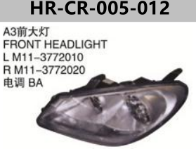 FOR CHERY A3 M11 FRONT HEADLIGHT