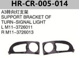 FOR CHERY A3 M11 SUPPORT BRACKET OF TURN-SIGNAI LIGHT