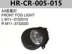 FOR CHERY A3 M11 FRONT FOG LIGHT