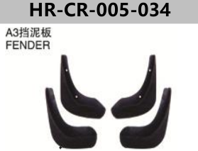 FOR CHERY A3 M11 FENDER