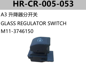 FOR CHERY A3 M11 GLASS REGULATOR SWITCH