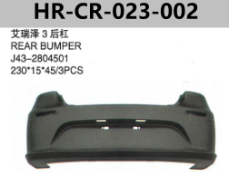 FOR CHERY J43 ARRIZO3 REAR BUMPER