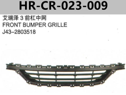 FOR CHERY J43 ARRIZO3 FRONT BUMPER GRILLE