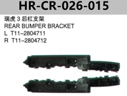 FOR CHERY T11PQ TIGGO3 REAR BUMPER BRACKET