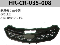 FOR CHERY A13FL FULWIN2 2013 GRILLE