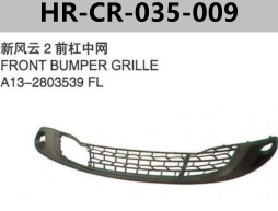 FOR CHERY A13FL FULWIN2 2013 FRONT BUMPER GRILLE