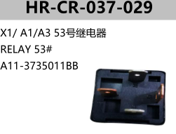 FOR CHERY S18D RIICH X1 RELAY 53#