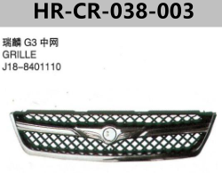 FOR CHERY J18 RIICH G3 GRILLE
