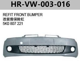 FOR VOLKSWAGEN GOLF VI‘09 REFIT FRONT BUMPER