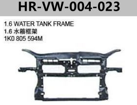 FOR VOLKSWAGEN GOLF V/GTI 1.6 WATER TANK FRAME