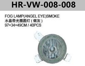 FOR VOLKSWAGEN GOLF I‘74-’83 FOG LAMP(ANGEL EYE)SMOKE