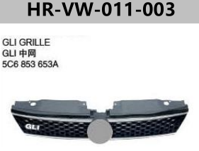 FOR VOLKSWAGEN JETTA VI GLI‘2012 GLI GRILLE