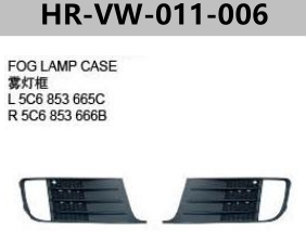 FOR VOLKSWAGEN JETTA VI GLI‘2012 FOG LAMP CASE