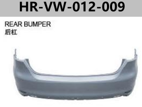 FOR VOLKSWAGEN JETTA VI（NEW SAGITAR）’2012 REAR BUMPER