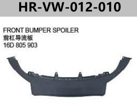 FOR VOLKSWAGEN JETTA VI（NEW SAGITAR）’2012 FRONT BUMPER SPOILER