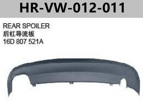FOR VOLKSWAGEN JETTA VI（NEW SAGITAR）’2012 REAR SOILER