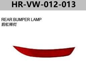 FOR VOLKSWAGEN JETTA VI（NEW SAGITAR）’2012 REAR BUMPER LAMP