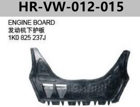 FOR VOLKSWAGEN JETTA VI（NEW SAGITAR）’2012 ENGINE BOARD
