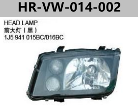FOR VOLKSWAGEN JETTA IV/BORA‘98-’2004 HEAD LAMP