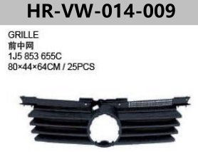 FOR VOLKSWAGEN JETTA IV/BORA‘98-’2004 GRILLE
